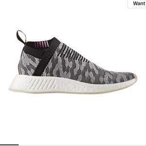 Wmns NMD_CS2 Primeknit 'Grey White'